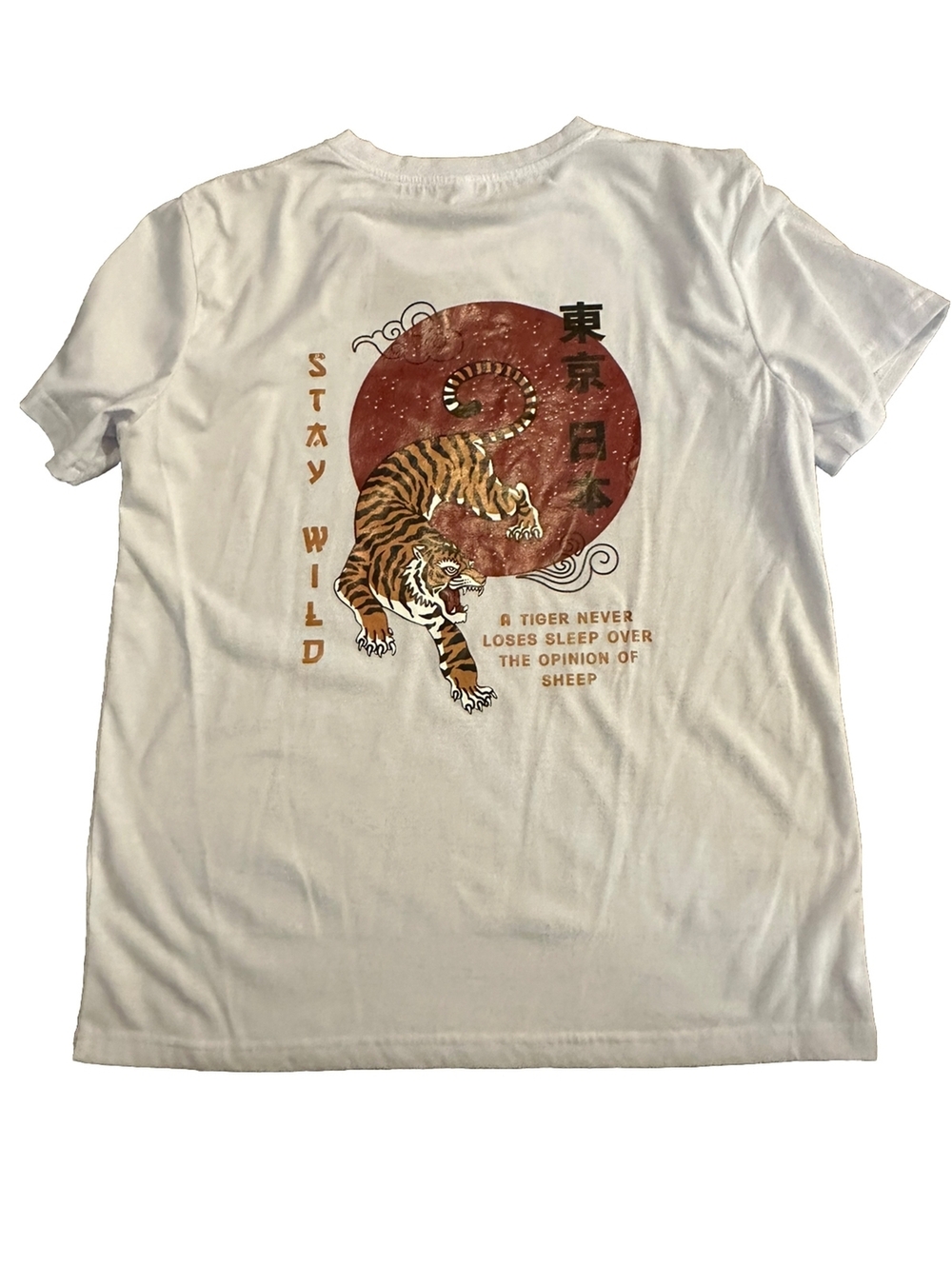 Shein Men M T-shirt Stay Wild A Tiger 🐅 Never…Excellent Condition Never Worn